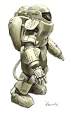 マシーネンクリーガー ルナポーン （1/20スケールプラスチック組み立てキット）