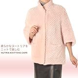 y󂠂110000~50000~zk[gA҂ݍ݃P[vWPbg@xr[sN(No.8681)