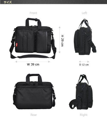 Cover image : MANHATTAN PASSAGE [ZERO GRAVITY] Briefcase (#2470-BK)
