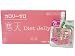 SSK 寒天ダイエットゼリー ピーチ味 180g*6個 [美容]