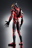 Ultra Act: Ultraman Belial Action Figure