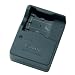 Canon CB-2LU Battery Charger for 2L & 3L Series Batteries