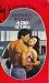 Book Gift Of Love (Silhouette Desire, No 375)