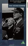 Breaking The Sound Barrier [UK IMPORT] - Ralph Richardson