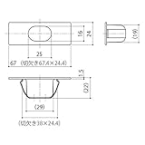 中西産業 上ツボ SUS-814