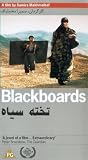 Blackboards [2000]