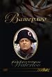 WATERLOO - by Sergei Bondarchuk (Import)