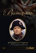 Streaming WATERLOO - by Sergei Bondarchuk Online.