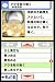 イメージ画像5