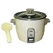 Kitchen & Housewares : Zojirushi NHS06WH 3 Cup Rice Cooker.