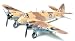 1/48 ����@�V���[�Y �{�[�t�@�C�^�[ Mk.6