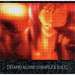 �U�k�@���� STAND ALONE COMPLEX O.S.T.