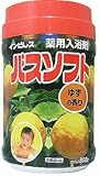 インピレスバスソフト ゆず800g