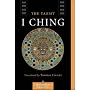 The Taoist "I Ching" (Shambhala Classics)