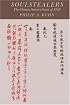 Soulstealers: The Chinese Sorcery Scare of 1768