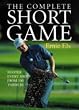 The Complete Short Game