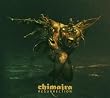 Resurrection (CD + DVD)
