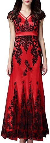 Ousy Women's Elegance Lace Neck Embroidery Empire Line Maxi Evening Party Dress