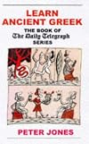 Learn Ancient Greek (Greek & Latin Language)