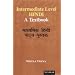 Intermediate Level Hindi: A Textbook