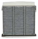 TYC 800083C Mitsubishi Replacement Cabin Air Filter