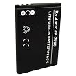 UltraLast ULBP760S Digital Camera Battery Pack for Kyocera BP-760S, Kodak KLIC-7000