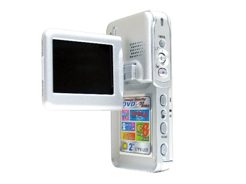 SVP DV8007:8.0 MP Digital Camera Video Camcorder MP3 & MP4