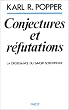 Conjectures et r�futations