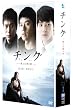 �`���O&nbsp;~���ƗF����J~&nbsp;DVD&nbsp;BOX&nbsp;I