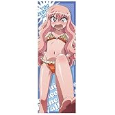 ゼロの使い魔 三美姫の輪舞 ルイズツンデレスポーツタオル