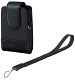 Panasonic DMW-CX12 Nylon Case for Panasonic FX Series Cameras