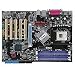 AOpen Computer AX4SPE-UN Motherboard Socket 478 Intel 865PE 1A / 5P LAN SATA SOUND ATX