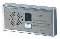 TOTO 音姫 トイレ用擬音装置 露出取付け YES302D
