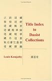 Title Index to Daoist Collections