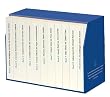 Der Kanon. Erz�hlungen. Die deutsche Literatur: 10 B�nde und 1 Begleitband