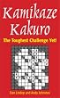Kamikaze Kakuro