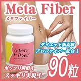 �y�|�b�R�������I�X�b�L�������I���^�{�΍�ɁI�I�z���^�t�@�C�o�[ 90�� - NHK�̔ԑg�ŕ������ꂽ�b��̃v���t�@�C�o�[�i�𔔔��y���j��z�������T�v�������g�I