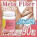 �y�|�b�R�������I�X�b�L�������I���^�{�΍�ɁI�I�z���^�t�@�C�o�[ 90�� - NHK�̔ԑg�ŕ������ꂽ�b��̃v���t�@�C�o�[�i�𔔔��y���j��z�������T�v�������g�I