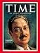 Thurgood Marshall / TIME Cover: September 19, 1955, Art Poster by TIME Magazine
