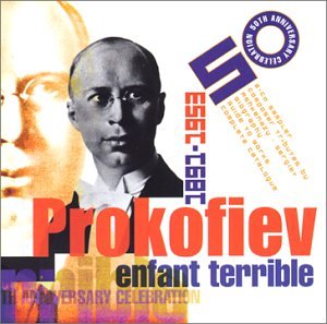 Sergei Prokofiev - Romeo and Juliet - Zortam Music