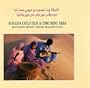 Moorish Music from Mauritania