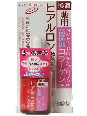 ヒアロチャージ モイスチュアエッセンス 40ml