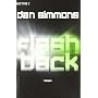 Flashback: Roman von Dan Simmons