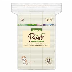 Cotton Labo ORGANIC Cotton Puff Size M (200pc)