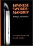 Japanese Swordsmanship: Technique And Practice
