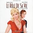 Le r�le de sa vie