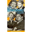 The Honeymooners Lost Episodes Vol 30 - Finders Keepers and Two Tickets To The Fight by 