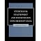 Jossey-Bass Public Health and Health Services