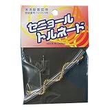 ノーブランド セニョールトルネード 12 ゴールド