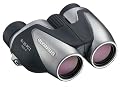 Olympus 8X25 PC I-Series Binoculars - Silver